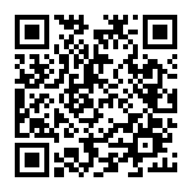 Tân Tinh Võ Môn 1