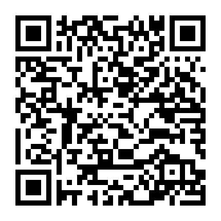 Thiếu Gia Ác Ma Đừng Hôn Tôi 3