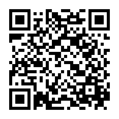 Run Rẩy Đi, A Bộ 2