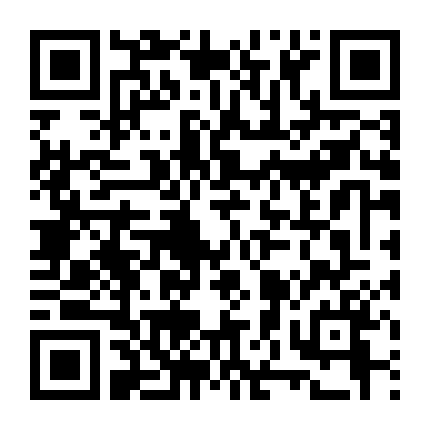 Tình Duyên Sắp Đặt, Hôn Nhân Dối Lừa