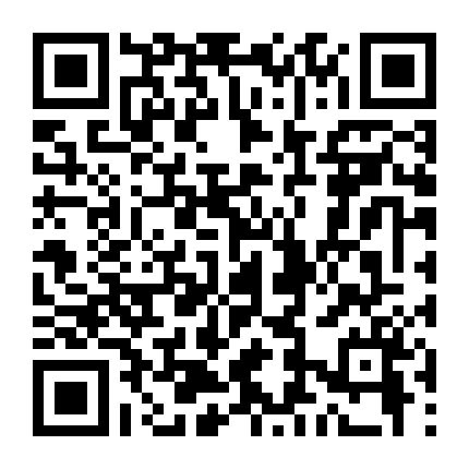 Đội Chống Bạo Động: Lũ Khốn Cảnh Binh