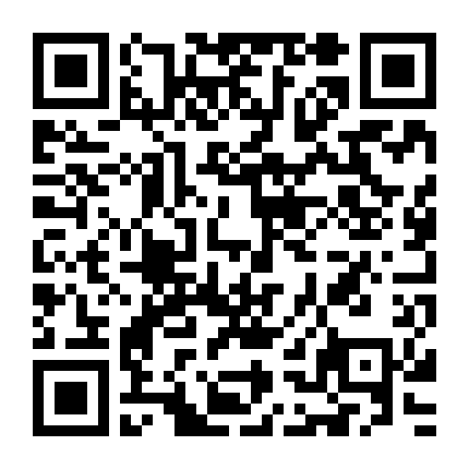 Những Bản Tình Ca: Mình Và Cậu