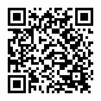 Tuyết Rơi Đài Bắc