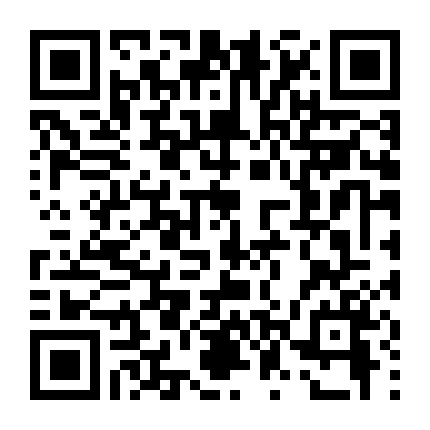 Cơn Ác Mộng Diệu Kỳ