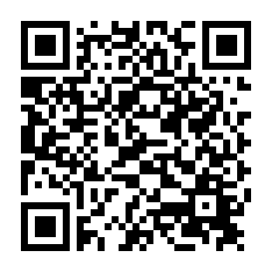 Người Bảo Vệ Giấc Mơ