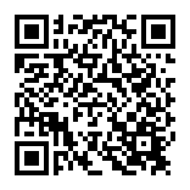 Nhân Viên Siêu Cấp