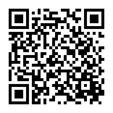 Kỳ Nghỉ Của Ba