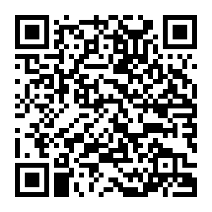 Bánh Mỹ 7: Bí Kíp Tình Yêu