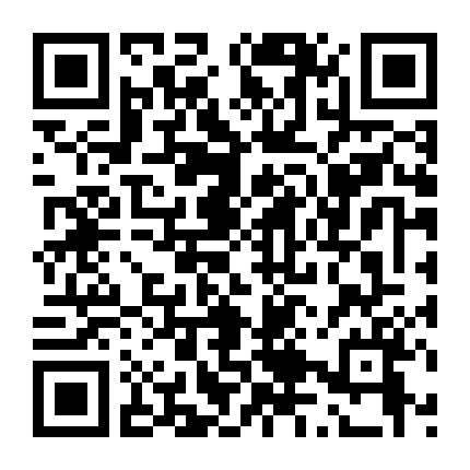 Đao Kiếm Loạn Vũ 2017