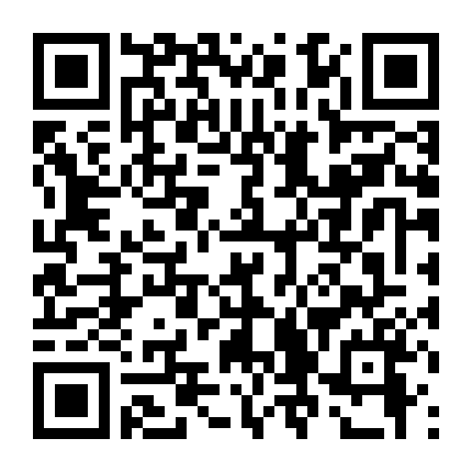 Đặc Cảnh Uy Long 2