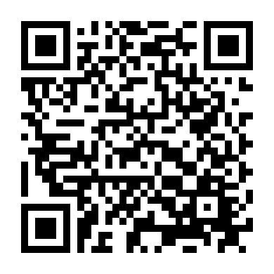 Con Mắt Âm Dương