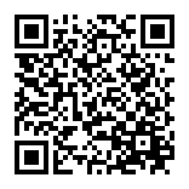 Bóng Đen Tình Ái