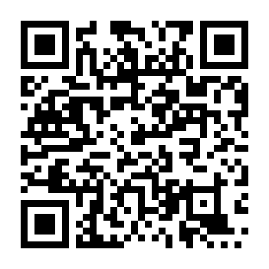 Tội Ác Bị Lãng Quên