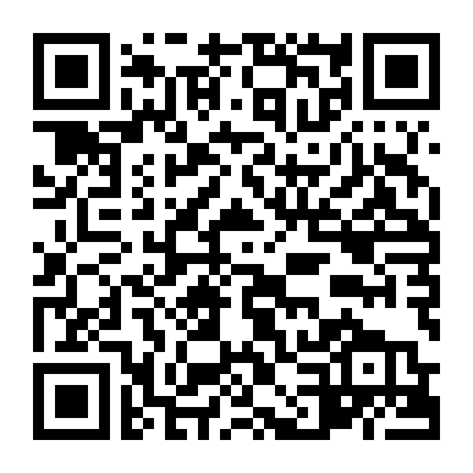 Chiến Binh Gundam: Hoàng Hôn Axis