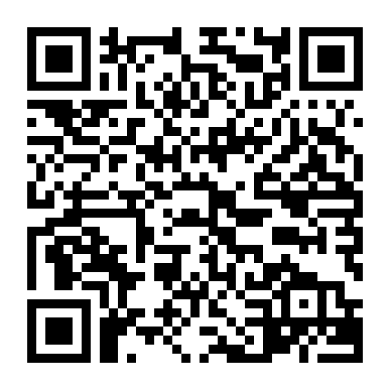 Chiến Binh Gundam Tia Chớp