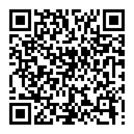 Atom: Sứ Mệnh Khởi Đầu