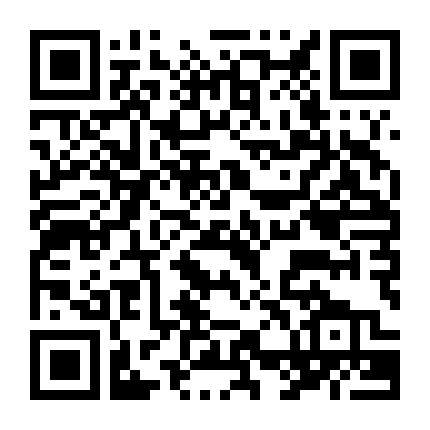 Altair: Biên Sử Của Cuộc Chiến