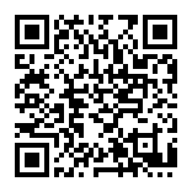 Kẻ Thống Trị Thời Gian