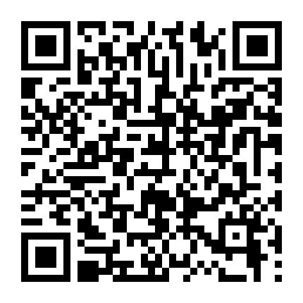 Đại Sảnh Khiêu Vũ