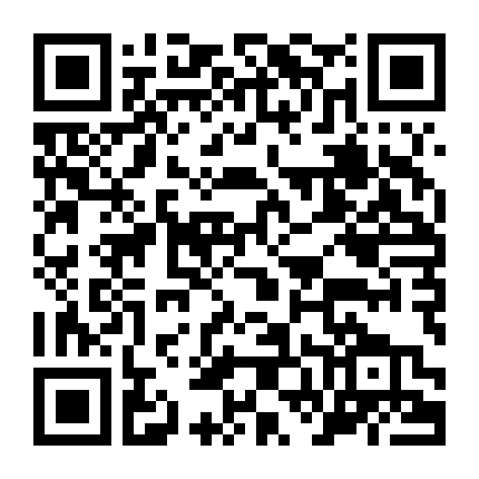 Đường Đua Tử Thần 4: Vô Chính Phủ