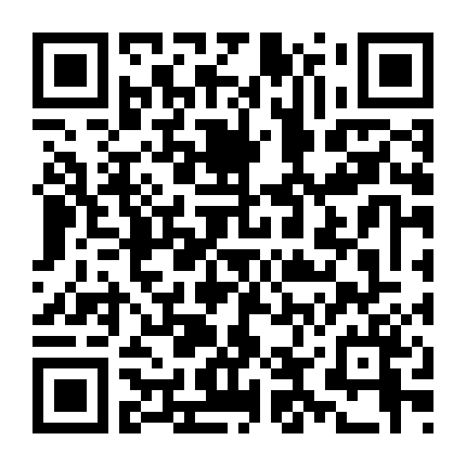 Phích Lịch Tiên Phong