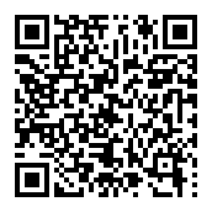 Hội Diễn Âm Nhạc 1