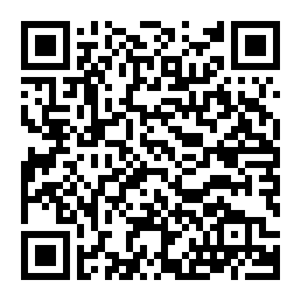 Hội Diễn Âm Nhạc 3