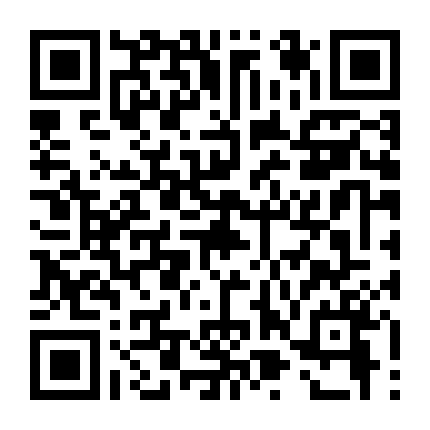 Hội Diễn Âm Nhạc 2