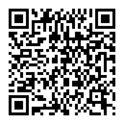 Cuộc Phiêu Lưu Tới Lâu Đài Trắng