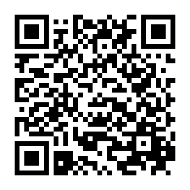 Tôi Đi Học Đây 2