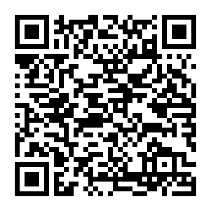 Những Anh Hùng Trên Không