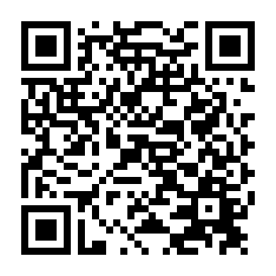 12 Đạo Phong Vị 2