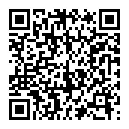 Bản Thiết Kế Vĩ Đại