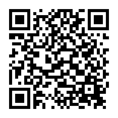 Thể Xác Và Tâm Hồn