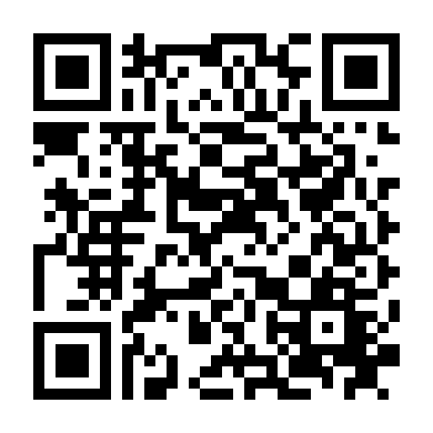 Nhân Danh Công Lý 2