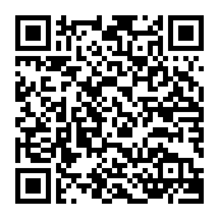 Biggie: Tôi Có Chuyện Muốn Kể