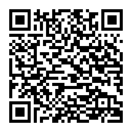 Trái Tim Rồng 3: Lời Nguyền