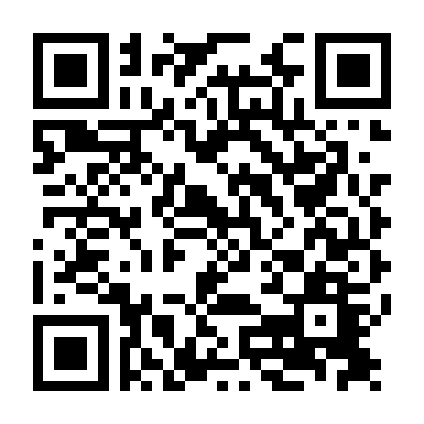 Giáng Sinh Kinh Hoàng