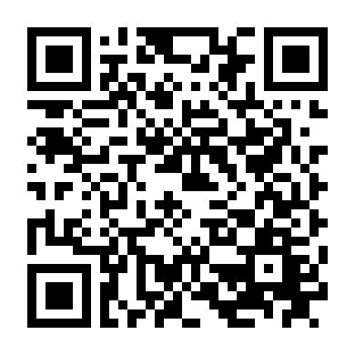 Thang Máy Định Mệnh