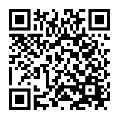 Vụ Mất Tích Bí Ẩn