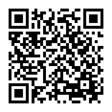 Huyền Thoại Rừng Xanh