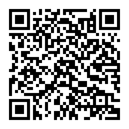 Kỳ Thủ Mạt Chược Phần 2 - Giải Đấu Quốc Gia