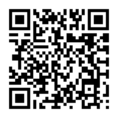 Những Thời Khắc Vô Giá