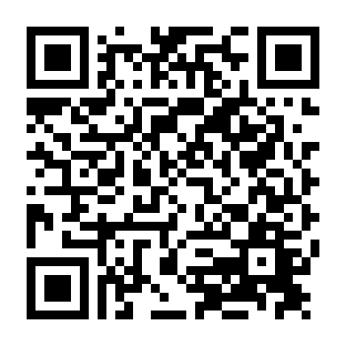 Hương Đồng Cỏ Nội