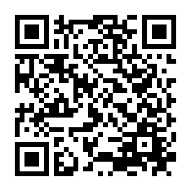 Đại Ngư Hải Đường