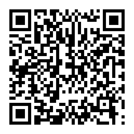 Tình Yêu Của Tôi |Cô Dâu Của Tôi