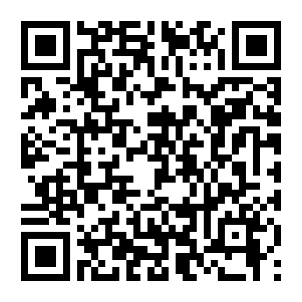 Đại Chiến 12 Con Giáp