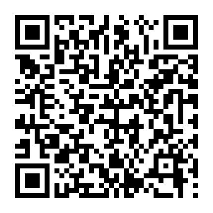 Thiếu Nữ Đến Từ Địa Ngục - Phần 1