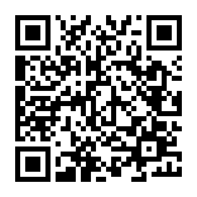 Mối Tình Bệnh Aids