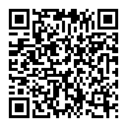 Tôi Kết Hôn Cùng Anti Fan